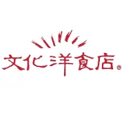 Job postings released by the 文化洋食店.