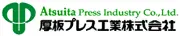 アツイタプレス工業株式会社