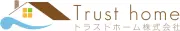 トラストホーム株式会社