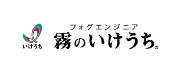 株式会社池内