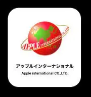 Job postings released by the アップルインターナショナル株式会社.