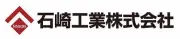 石崎花渡庭株式会社