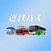 Job postings released by the 近鉄観光バス株式会社.