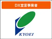 共栄霊気工業株式会社