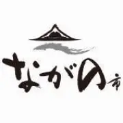 Job postings released by the 長野県コンベンション・ビジターズ局.