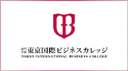 Job postings released by the 東京国際情報ビジネスカレッジ.