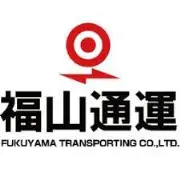 Job postings released by the 福山運輸株式会社相模原物流センター.