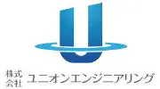 Job postings released by the ユニオンエンジニアリング株式会社.