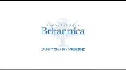 Job postings released by the ブリタニカジャパン株式会社.