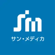 Job postings released by the サンメディカ株式会社.