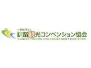 Job postings released by the 釧路観光協会.