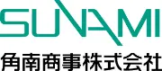 Job postings released by the 株式会社スナミ商事.