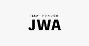 Job postings released by the ジャパン・マルチオークション・マネジメント・システム株式会社.