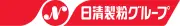 日清製粉グループ株式会社