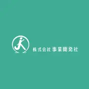 事業開発研究所株式会社