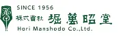 Job postings released by the 堀満書道（株式会社和風BR.）.