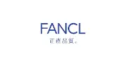 Job postings released by the ファンケル株式会社.