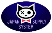 日本システムサプライ株式会社