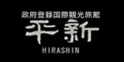 平新機工株式会社