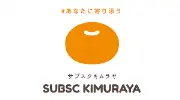 Job postings released by the 木村屋ベーカリー有限会社麹町店.