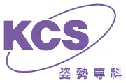 国際測量KCSセンター