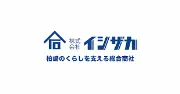 Job postings released by the 柏崎総合テン株式会社.