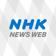 Job postings released by the NHK中部ブレーンズ株式会社.