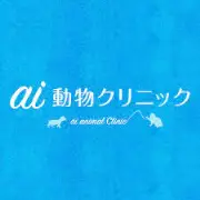 Job postings released by the Ai アニマルクリニック.