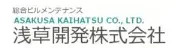 Job postings released by the 浅草開発株式会社.