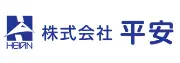 平安株式会社