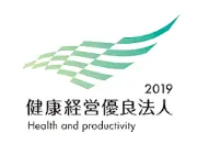 Job postings released by the 成田製紙株式会社.