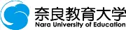 Job postings released by the 奈良教育大学.