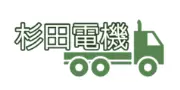 Job postings released by the 杉田電機商会株式会社.