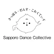 Job postings released by the 札幌ダンス＆ミュージカルアカデミー.