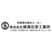 Job postings released by the 東海化学工業株式会社.