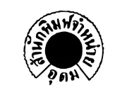 Job postings released by the ウンソ-ド株式会社.