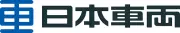 日本車輌株式会社