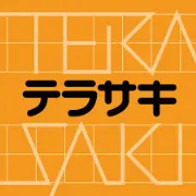 テラサキインダストリーズ株式会社