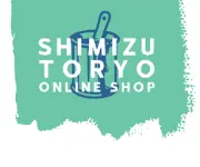 Job postings released by the ディスカウントショップ清水.