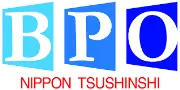 Job postings released by the 日本実業通信株式会社.