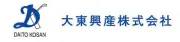 大東興産株式会社