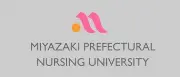 Job postings released by the 宮崎県立看護大学.