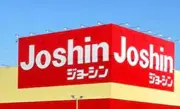 Job postings released by the ジョーシン五木荘店.