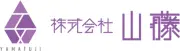 山藤設備株式会社