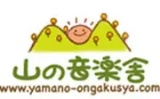 Job postings released by the 山の音楽学園前店.