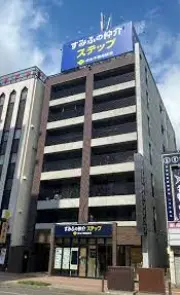 住友不動産販売株式会社 札幌西支店