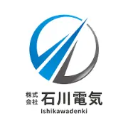 Job postings released by the 石川電気株式会社.