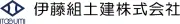 イトグミ材木株式会社