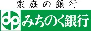 Job postings released by the みちのく銀行株式会社 仙台支店.