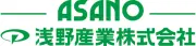 麻野産業株式会社